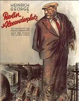 柏林亚历山大广场海报