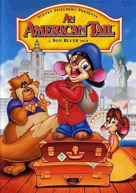美国鼠谭AnAmericanTail海报