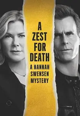 死亡热情:汉娜·斯文森之谜海报