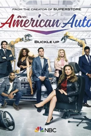 百味车厂第二季海报