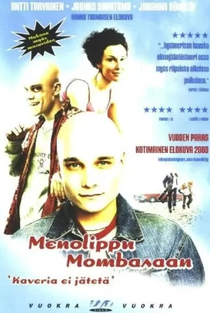 去往蒙巴萨的单程票海报