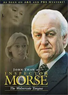 摩斯探长第二季InspectorMorseSeason2海报