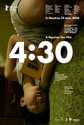 4:30海报