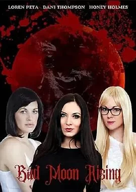 BadMoonRising海报
