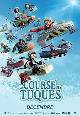 冰雪大作战2海报