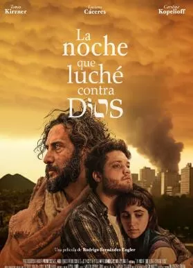 我与上帝战斗的那一夜海报