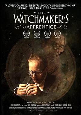 钟表匠的学徒海报