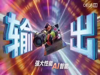 英超联赛阿森纳VS狼队20251214海报