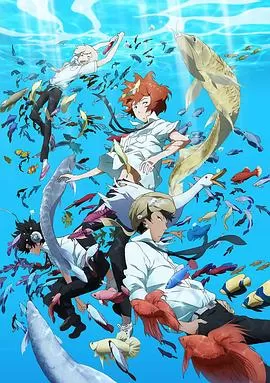 钓球[电影解说]海报