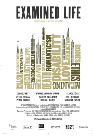 受审视的生活:哲学就在街头巷尾海报