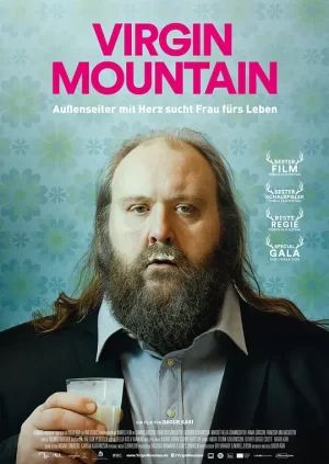 处子之山[影视解说]海报