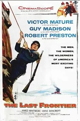 最后的前线海报