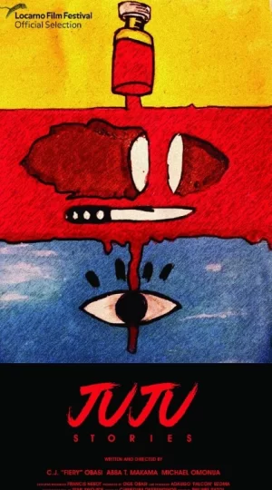 朱朱的故事海报