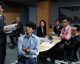 特搜9特别篇特搜队最后的案件海报