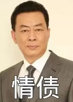 步步紧逼海报