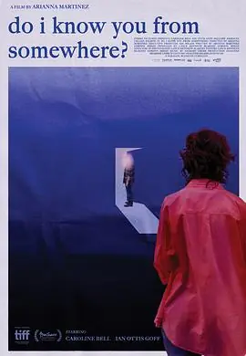 我在哪里见过你吗?海报