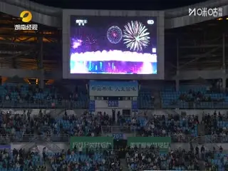 湖南省足球联赛郴州队VS湘西州队20251121海报