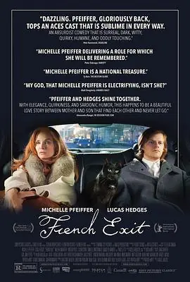 法式出口FrenchExit海报