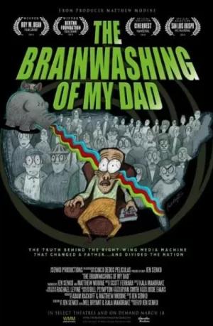 对我父亲的洗脑海报