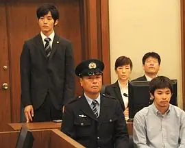 全盲的我成为律师的理由海报