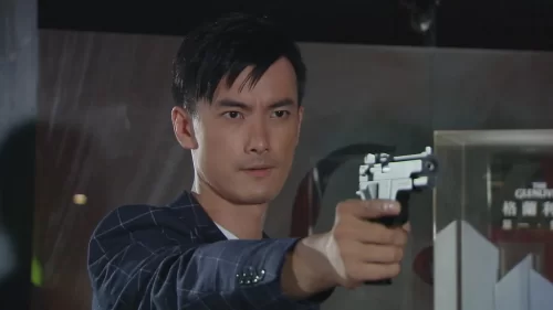 命运交叉路海报