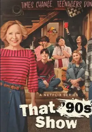 90年代秀第三季海报