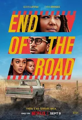 路的尽头EndoftheRoad海报