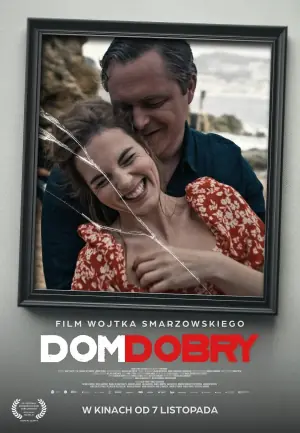 美好家园Domdobry海报
