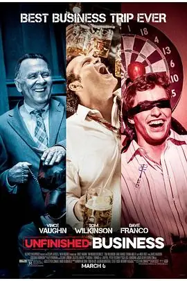 商务囧途[电影解说]海报