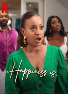 这就是幸福海报