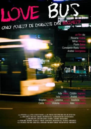 爱情巴士海报