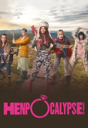 中女启示录海报