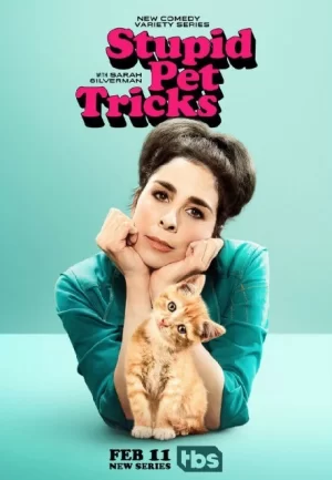 愚蠢的宠物技巧海报