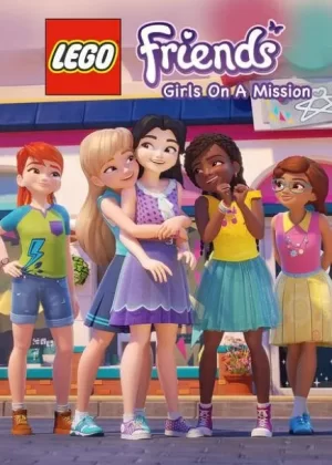 乐高好朋友:女孩在行动第二季海报