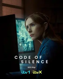 沉默法则第一季CodeofSilenceSeason1海报