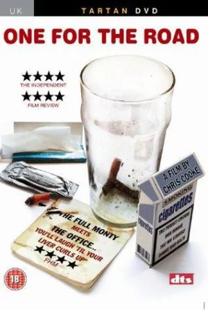 戒酒四人组海报