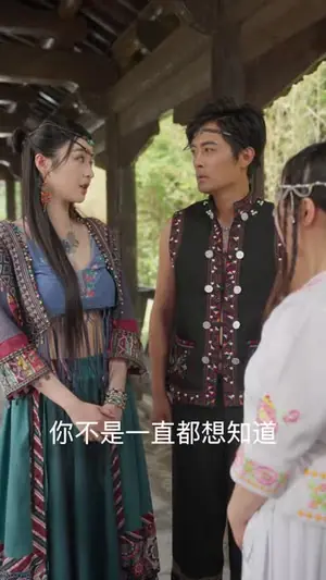 皮鼓谣海报