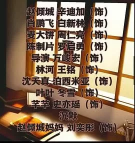 我要上头条海报