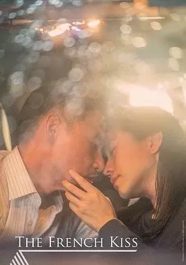 暗色天堂(粤语)海报