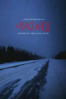 恐怖腥乐园海报