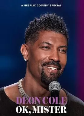 迪翁·科尔:好的,先生海报