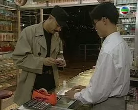 歼灭行动(国语)海报