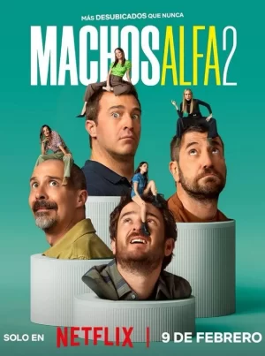 阿尔法男第二季海报