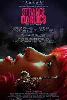 巴斯之家:电影海报