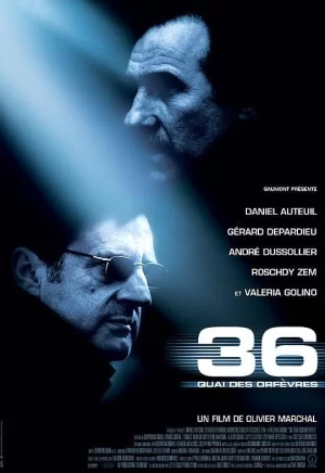 警界争雄36海报