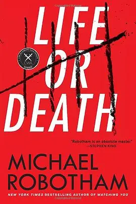 越狱者[电影解说]海报