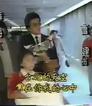 花落春犹在海报