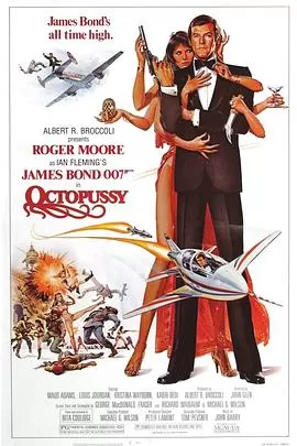 007之八爪女(国语)海报