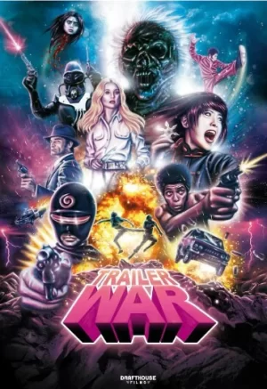 预告片大战海报