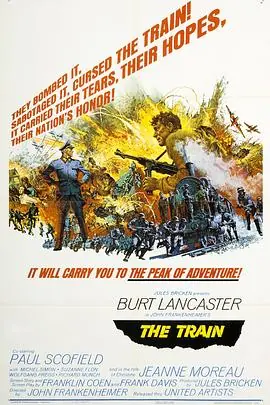战斗列车TheTrain海报